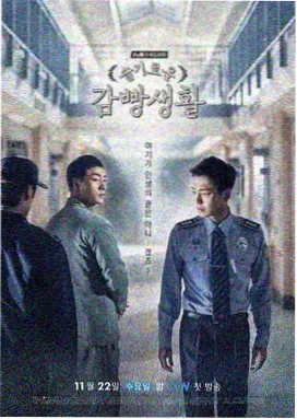天涯.net官网深夜值班室版块配图