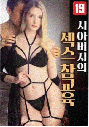 天涯.net官网老帖修复月度清单资讯配图